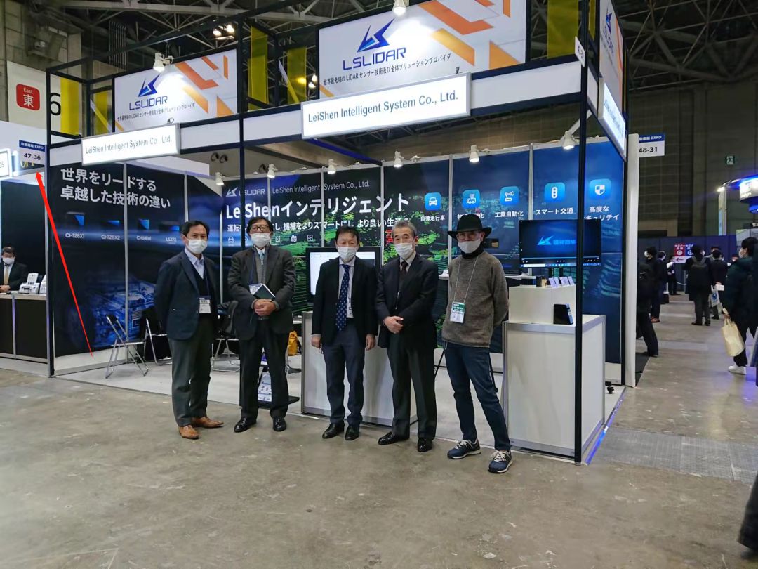 鐳神智能攜最新激光雷達(dá)正式亮相2022日本東京汽車技術(shù)展覽會(huì)