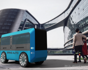 BringAuto移動自動售貨機