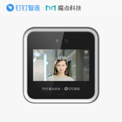 明我魔點(diǎn)智能人臉識(shí)別門(mén)禁機(jī)