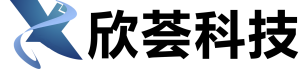 蘇州欣薈智能科技有限公司