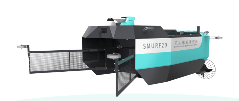SMURF無人駕駛清潔船