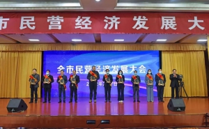 安徽益佳通電池獲獎(jiǎng)啦?。。? align=