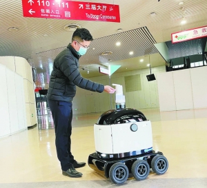 快遞機(jī)器人助力冬奧場館智能物流