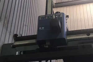 蕙勒桁架機(jī)器人