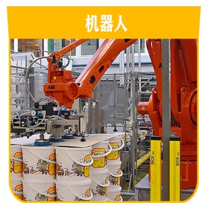 佶福定做多關(guān)節(jié)自動(dòng)化機(jī)械手
