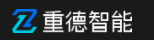 江蘇中科重德智能科技有限公司