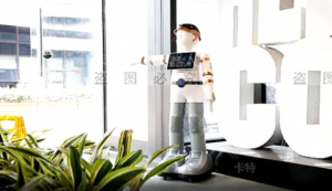 卡特商用機器人