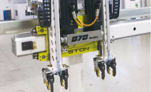 金石桁架機(jī)器人