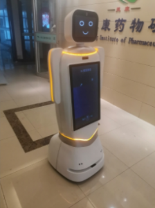 安軟迎賓機(jī)器人
