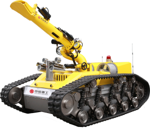 RXR-MC200BD 消防滅火偵察機(jī)器人