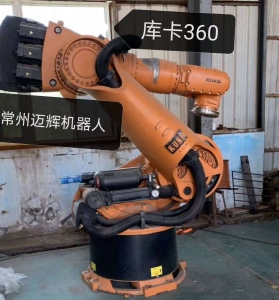 庫(kù)卡kuka KR360(C2)