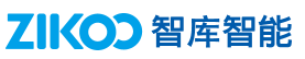 江蘇智庫智能科技有限公司（Zikoo）