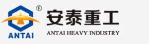 青島安泰重工機(jī)械有限公司