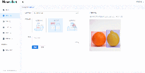矩課堂 | 機(jī)器視覺(jué)定位檢測(cè)及案例分析：如何實(shí)現(xiàn)快速準(zhǔn)確的定位？