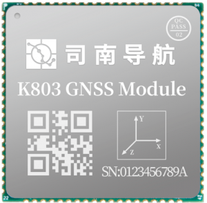 司南K803高精度定位模塊_中國AGV網(wǎng)(m.wnmc.org.cn) 司南K803高精度定位模塊_中國AGV網(wǎng)(m.wnmc.org.cn)