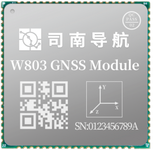 司南W803高精度通導(dǎo)一體模塊_中國AGV網(wǎng)(m.wnmc.org.cn) 司南W803高精度通導(dǎo)一體模塊_中國AGV網(wǎng)(m.wnmc.org.cn)