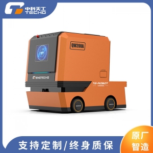 牽引式AGV小車 AGV智能機(jī)器人 廣東AGV供應(yīng)商
