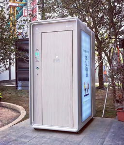 精品推薦 | 買不到冰墩墩還不趕快get冬奧會(huì)同款按鈕？！【第4期】