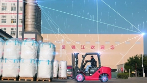 “織”同道合，林德助力永榮錦江跨越式發(fā)展