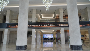 鐳神智能受邀參加比亞迪暨粵港澳大灣區(qū)智能網(wǎng)聯(lián)汽車高峰論壇，重磅新品獲現(xiàn)場高度關注