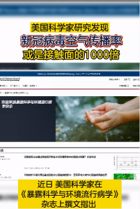 科技防疫各展神通，燭光多功能機(jī)器人筑疫情防控屏障