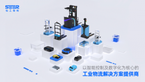 料箱機(jī)器人專題 | 車體介紹基礎(chǔ)篇