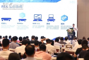 干貨丨聚焦物流自動化，MiR自主移動機(jī)器人究竟能為電子行業(yè)帶來哪些幫助？