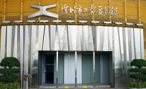 出彩！勱微機(jī)器人正式亮相深圳市工業(yè)展覽館