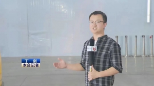 市場邏輯+資本理念——井松智能成安徽權威媒體首推企業(yè)樣本