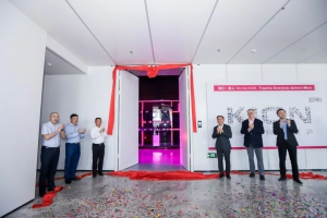 凱傲濟南工廠體驗新升級！
