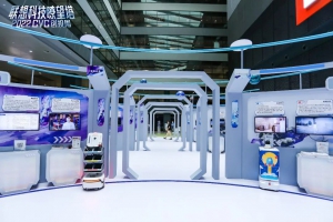 Syrius炬星亮相聯(lián)想CVC創(chuàng)投周 雙向奔赴共創(chuàng)物流新價(jià)值