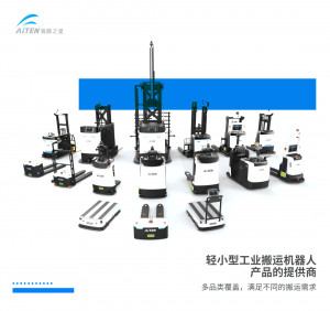在機器人內(nèi)卷時代專注產(chǎn)品，工業(yè)搬運機器人公司「海豚之星」完成數(shù)千萬元融資，梧桐樹資本獨家投資