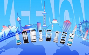 Ready Go！和擎朗機(jī)器人一起踏上全球豪華展會之旅