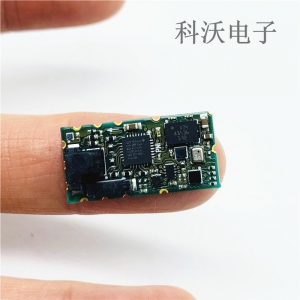 PNI13759 9軸姿態(tài)內置算法IMU模塊RM3100磁傳感器 