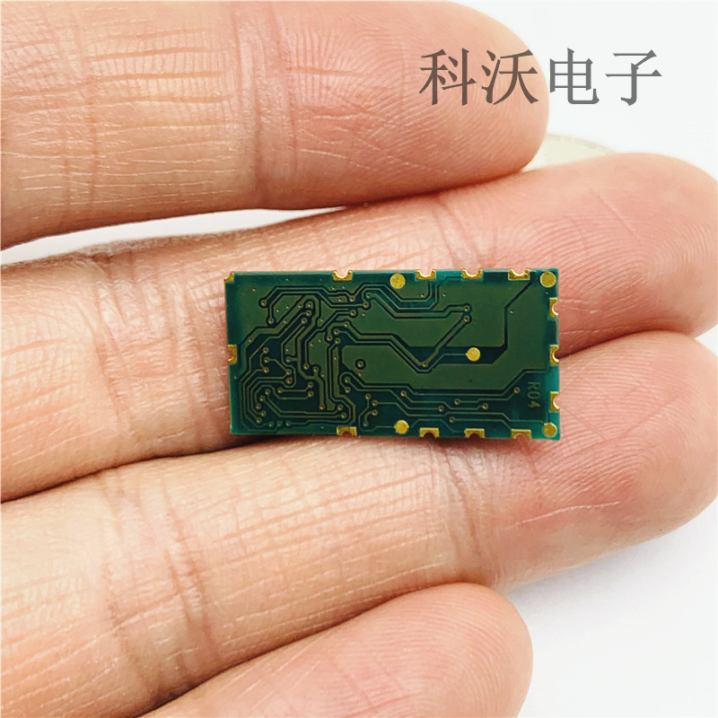 PNI13759 9軸姿態(tài)內(nèi)置算法IMU模塊RM3100磁傳感器 