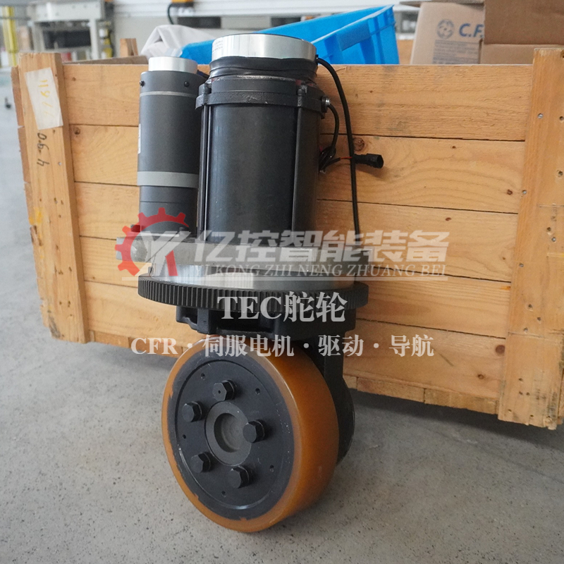 江蘇億控智能裝備有限公司