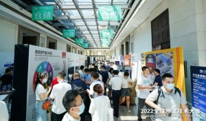 林德榮獲“物流技術(shù)裝備推薦品牌”及“物流技術(shù)創(chuàng)新案例”雙項(xiàng)榮譽(yù)