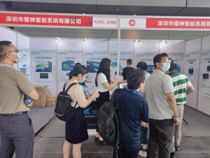 鐳神智能攜激光雷達(dá)及整體解決方案亮相中國高速公路信息化大會(huì)！