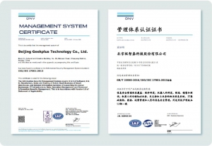 領(lǐng)銜AMR信息安全，極智嘉率先通過ISO27001及GB/T22080雙認(rèn)證