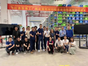 飛利浦：選擇海柔創(chuàng)新ACR 打造智慧工廠