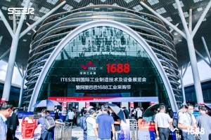 展會直擊丨仙工智能亮相 ITES，以產(chǎn)品組合戰(zhàn)略持續(xù)深耕華南市場