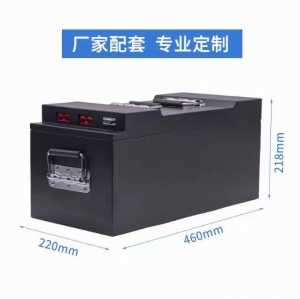東莞專(zhuān)業(yè)生產(chǎn)鋰電池廠家24v60ah