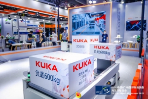 KUKA AMR首次亮相2022 LET，多款新品發(fā)布，現(xiàn)場精彩紛呈！