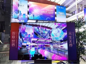 智聯(lián)世界 | 普渡機器人亮相2022世界人工智能大會