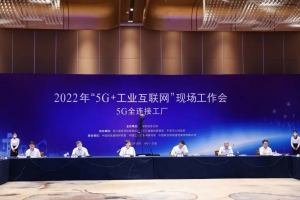 全國(guó)唯一！看這專(zhuān)屬于諾力的5分鐘！