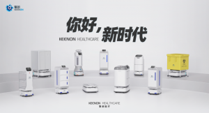 東方財(cái)經(jīng)報(bào)道：后疫情時(shí)代下的擎朗醫(yī)療服務(wù)機(jī)器人