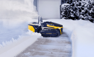 雅博吹雪機(jī) S1