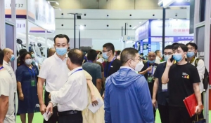 「展會回顧」2022第九屆鄭州物流展 浙江科聰 AGV網(wǎng) 2022-09-12 08:30 發(fā)表于上海