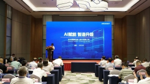 AI賦能 智造升級 | ?？禉C(jī)器人以硬核實(shí)力助力智能制造轉(zhuǎn)型升級