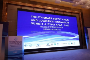 活動回顧 | 庫卡物流自動化出席SSCL APAC 2022，榮獲優(yōu)秀機器人與自動化獎